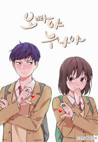 3555