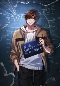 3517