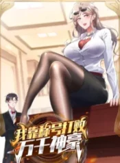 4161