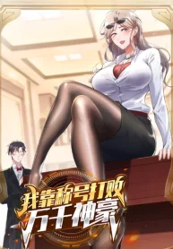 4161