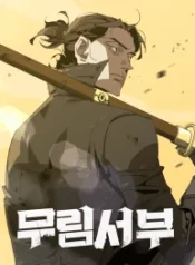 3149