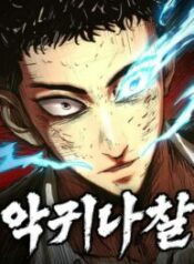 3740